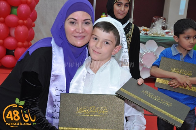 tamer scool (80).JPG